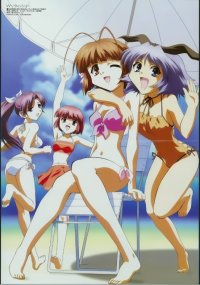 BUY NEW w wish - 57836 Premium Anime Print Poster
