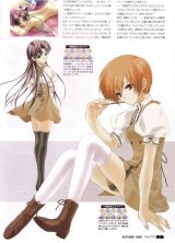 BUY NEW w wish - 57839 Premium Anime Print Poster