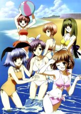 BUY NEW w wish - 70720 Premium Anime Print Poster