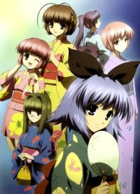 BUY NEW w wish - 70722 Premium Anime Print Poster