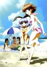 BUY NEW w wish - 70723 Premium Anime Print Poster