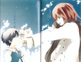 BUY NEW wagaya no oinarisama - 166667 Premium Anime Print Poster