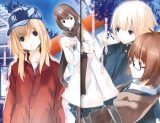 BUY NEW wagaya no oinarisama - 167054 Premium Anime Print Poster