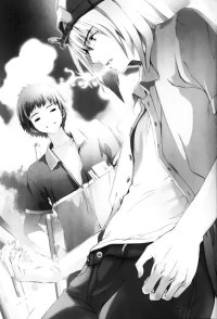 BUY NEW wagaya no oinarisama - 167078 Premium Anime Print Poster