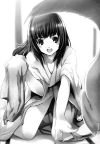 BUY NEW wagaya no oinarisama - 167127 Premium Anime Print Poster