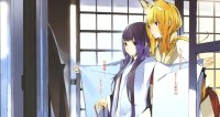 BUY NEW wagaya no oinarisama - 168512 Premium Anime Print Poster
