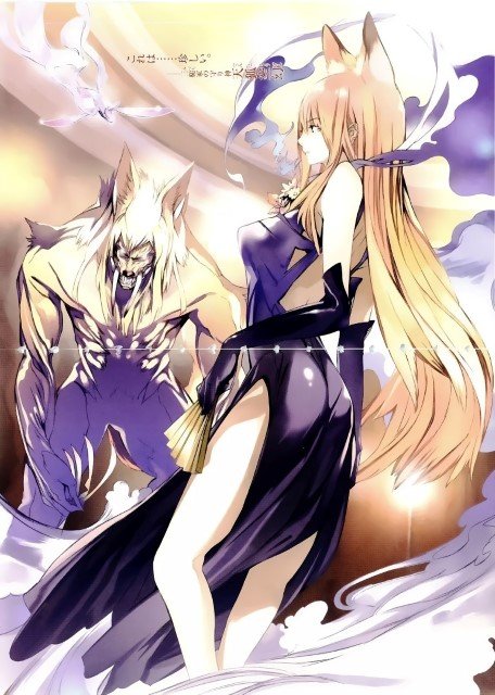 BUY NEW wagaya no oinarisama - 169310 Premium Anime Print Poster wagaya no oinarisama - 169620 image