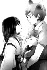 BUY NEW wagaya no oinarisama - 169622 Premium Anime Print Poster
