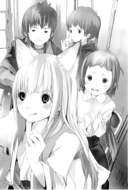 BUY NEW wagaya no oinarisama - 172128 Premium Anime Print Poster wagaya no oinarisama - 174298 image