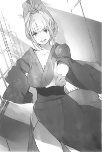 BUY NEW wagaya no oinarisama - 174298 Premium Anime Print Poster