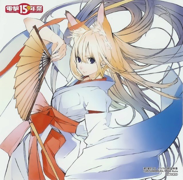 BUY NEW wagaya no oinarisama - 179855 Premium Anime Print Poster wagaya no oinarisama - 179856 image