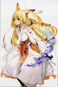 BUY NEW wagaya no oinarisama - 180289 Premium Anime Print Poster