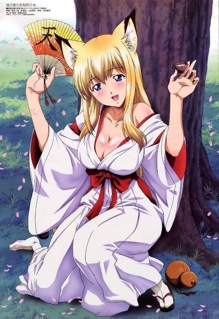 BUY NEW wagaya no oinarisama - 181925 Premium Anime Print Poster wagaya no oinarisama - 181926 image