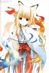 BUY NEW wagaya no oinarisama - 186189 Premium Anime Print Poster