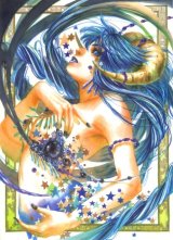 BUY NEW waka ayako - 159941 Premium Anime Print Poster