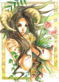 BUY NEW waka ayako - 159942 Premium Anime Print Poster