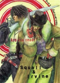 BUY NEW waka ayako - 159975 Premium Anime Print Poster
