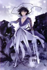 BUY NEW waka miyama - 66286 Premium Anime Print Poster