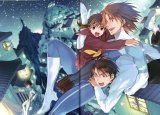 BUY NEW waka miyama - 66293 Premium Anime Print Poster