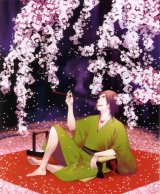 BUY NEW waka miyama - 66316 Premium Anime Print Poster