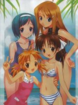 BUY NEW wandaba style - 2624 Premium Anime Print Poster