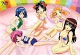 BUY NEW wandaba style - 66136 Premium Anime Print Poster