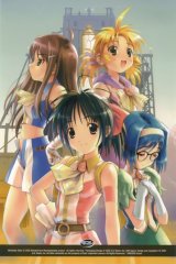 BUY NEW wandaba style - 9729 Premium Anime Print Poster