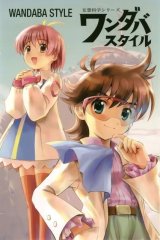 BUY NEW wandaba style - 9730 Premium Anime Print Poster