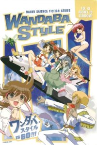 BUY NEW wandaba style - 9754 Premium Anime Print Poster