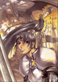 BUY NEW war of genesis - 104932 Premium Anime Print Poster