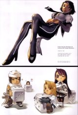 BUY NEW war of genesis - 107966 Premium Anime Print Poster