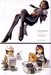 BUY NEW war of genesis - 107966 Premium Anime Print Poster