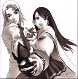 BUY NEW war of genesis - 21335 Premium Anime Print Poster
