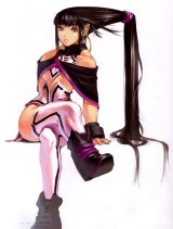 BUY NEW war of genesis - 56638 Premium Anime Print Poster