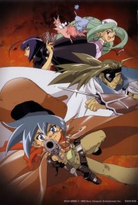 BUY NEW wild arms - 41399 Premium Anime Print Poster