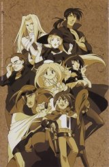 BUY NEW wild arms - 41933 Premium Anime Print Poster