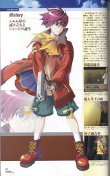 BUY NEW wild arms - 56982 Premium Anime Print Poster