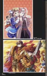 BUY NEW wild arms - 56983 Premium Anime Print Poster