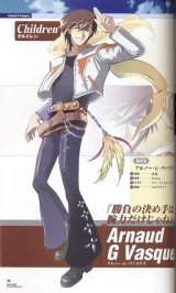BUY NEW wild arms - 58123 Premium Anime Print Poster