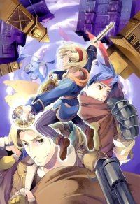 BUY NEW wild arms - 60986 Premium Anime Print Poster