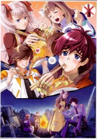 BUY NEW wild arms - 65840 Premium Anime Print Poster