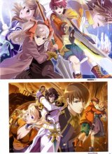 BUY NEW wild arms - 65841 Premium Anime Print Poster