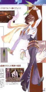 BUY NEW wild arms - 65843 Premium Anime Print Poster