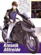 BUY NEW wild arms - 66144 Premium Anime Print Poster