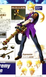 BUY NEW wild arms - 66155 Premium Anime Print Poster