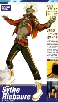 BUY NEW wild arms - 66161 Premium Anime Print Poster