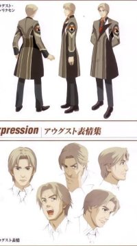 BUY NEW wild arms - 66165 Premium Anime Print Poster