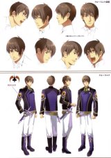 BUY NEW wild arms - 66169 Premium Anime Print Poster