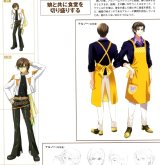 BUY NEW wild arms - 66173 Premium Anime Print Poster