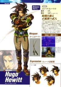 BUY NEW wild arms - 66176 Premium Anime Print Poster